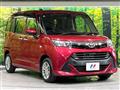2017 Toyota Tank