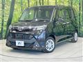 2018 Toyota Tank