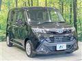 2018 Toyota Tank