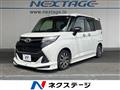 2018 Toyota Tank