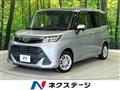 2019 Toyota Tank