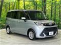2019 Toyota Tank