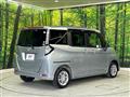 2019 Toyota Tank