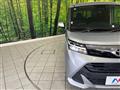 2019 Toyota Tank