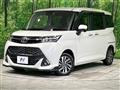 2019 Toyota Tank