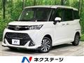 2019 Toyota Tank