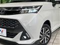 2019 Toyota Tank