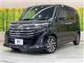 2021 Toyota Roomy