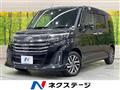 2021 Toyota Roomy