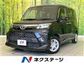 2022 Toyota Roomy