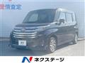 2022 Toyota Roomy