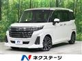 2022 Toyota Roomy