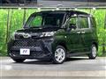 2023 Toyota Roomy