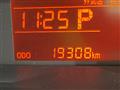 2023 Toyota Roomy