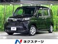 2023 Toyota Roomy
