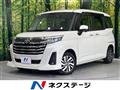 2023 Toyota Roomy