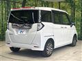 2023 Toyota Roomy