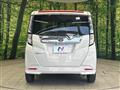 2023 Toyota Roomy