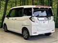 2023 Toyota Roomy