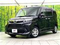 2024 Toyota Roomy
