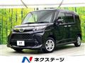 2024 Toyota Roomy