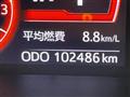 2019 Daihatsu Daihatsu Others
