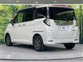2019 Daihatsu Daihatsu Others
