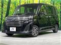 2025 Toyota Roomy