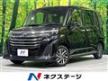2025 Toyota Roomy