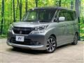 2017 Suzuki Solio Bandit