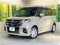 2025 Suzuki Solio