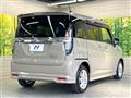 2025 Suzuki Solio