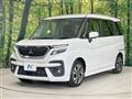 2024 Mitsubishi Delica D2