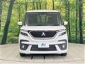 2024 Mitsubishi Delica D2