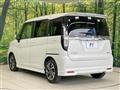 2024 Mitsubishi Delica D2