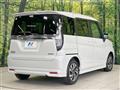 2024 Mitsubishi Delica D2