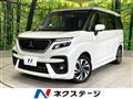 2024 Mitsubishi Delica D2