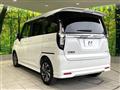 2024 Mitsubishi Delica D2