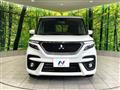 2024 Mitsubishi Delica D2