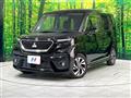 2024 Mitsubishi Delica D2