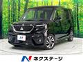 2024 Mitsubishi Delica D2
