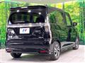 2024 Mitsubishi Delica D2