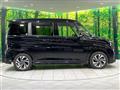 2024 Mitsubishi Delica D2