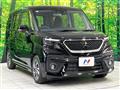 2024 Mitsubishi Delica D2
