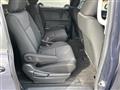 2023 Honda Freed