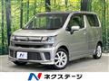 2017 Suzuki Wagon R