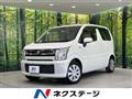2020 Suzuki Wagon R