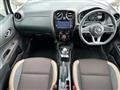 2018 Nissan Note
