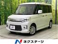 2014 Suzuki Suzuki Others