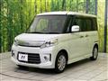 2014 Suzuki Suzuki Others